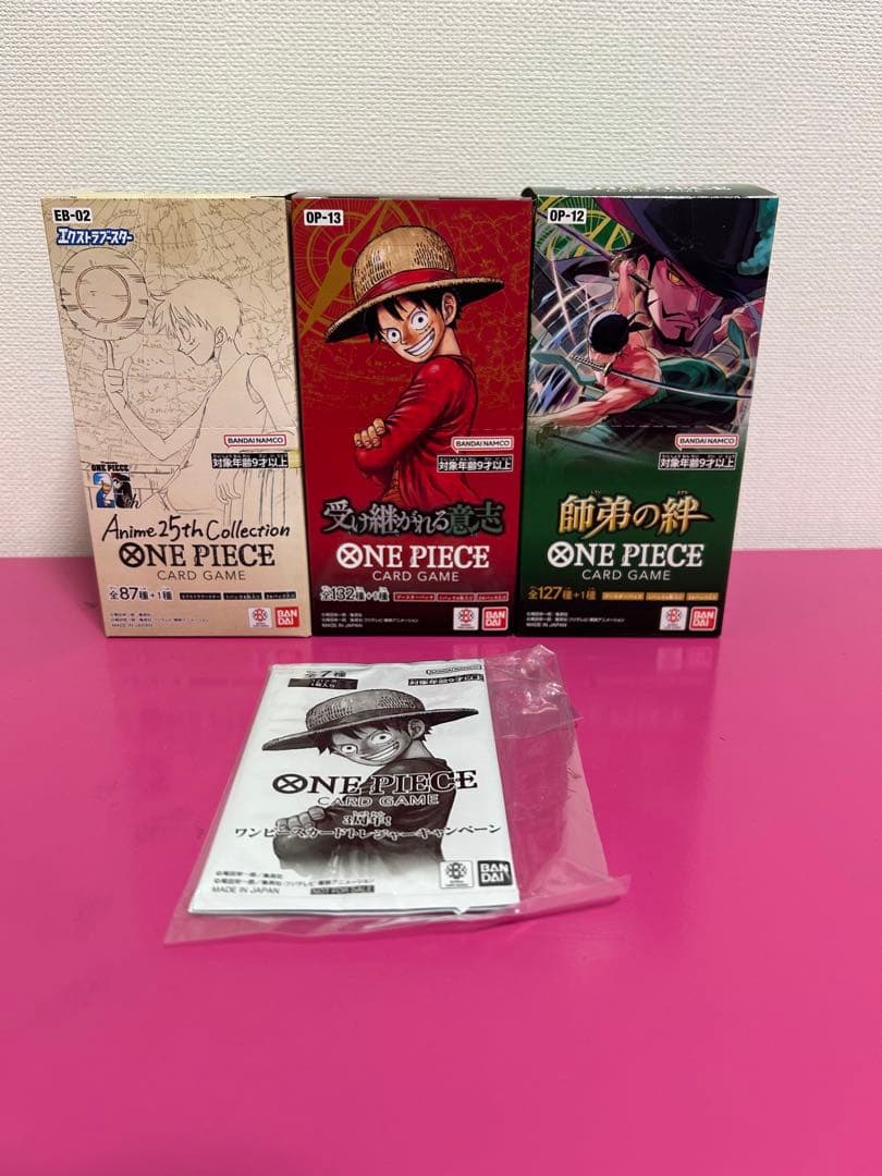 ワンピースカード 受け継がれる意思・師弟の絆・25th Collection