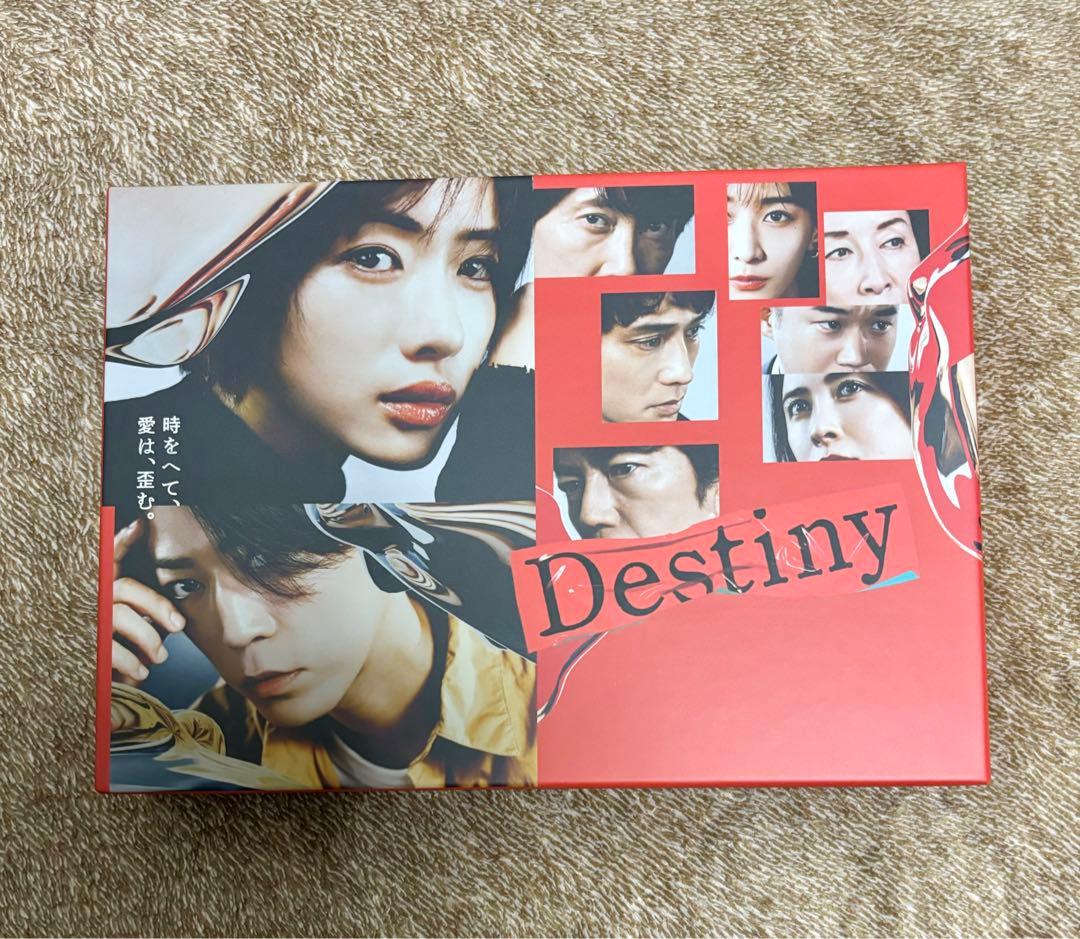 【期間限定お値下げ！】Destiny DVD-BOX〈6枚組〉