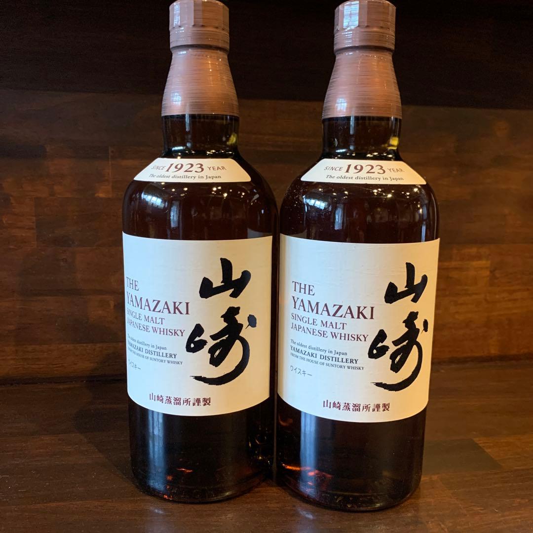 サントリー山崎シングルモルトウイスキー　700ml 2本セット