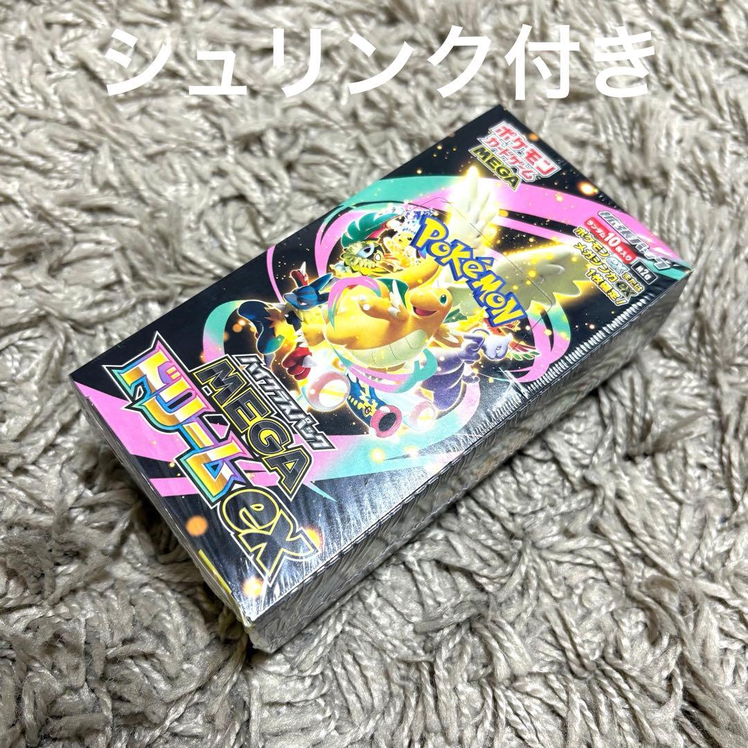 ポケモンカードMEGAドリームexシュリンク付き1box