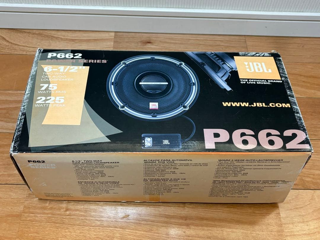 JBL P662 コアキシャル 2ウェイスピーカー 未使用 16cm 2WAY