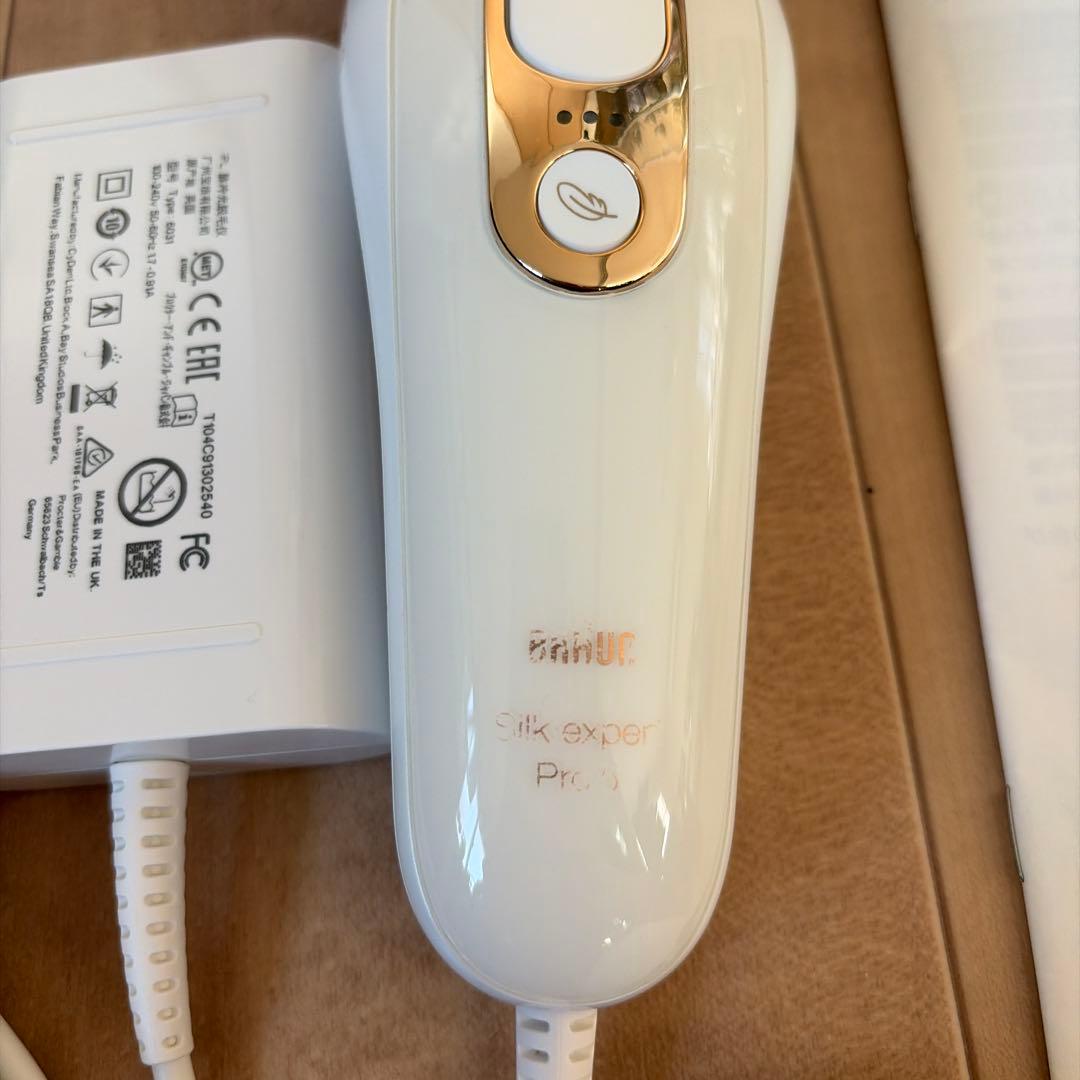 脱毛・除毛 BRAUN Silk expert Pro 5