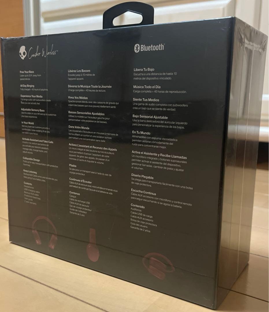 Skullcandy Crusher ワイヤレスヘッドホン レッド red