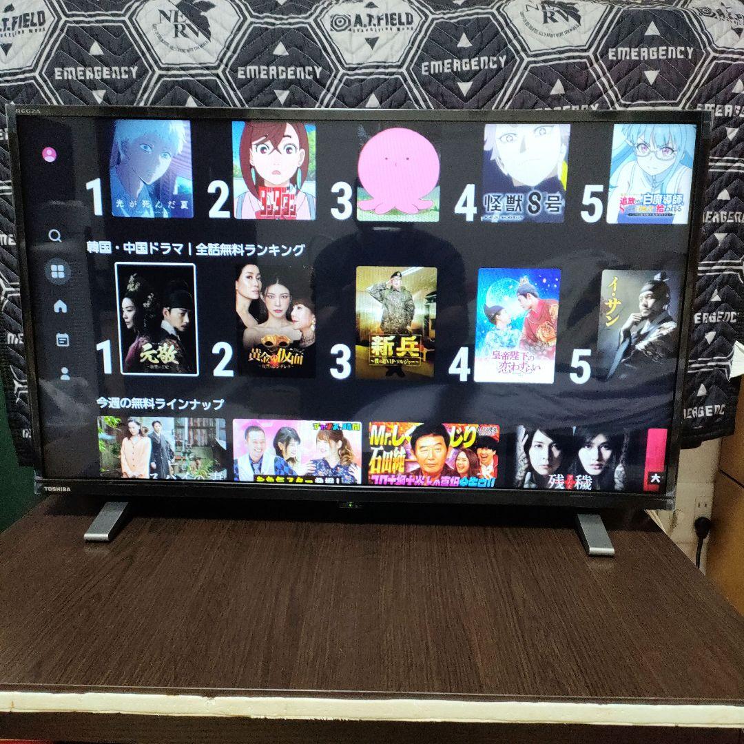 ❷TOSHIBA[2022年製品]32V34