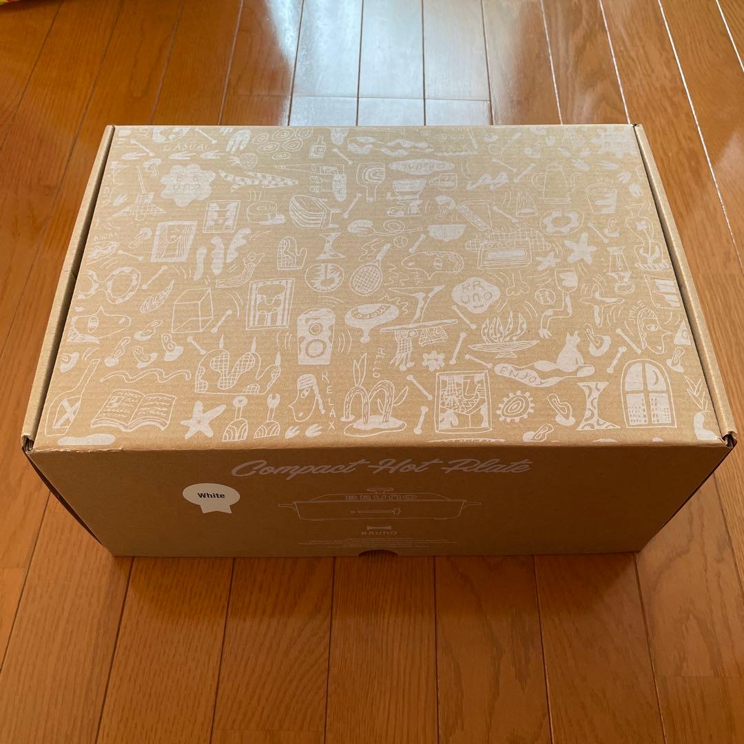 ★新品★Bruno ホットプレートBOE021-WH