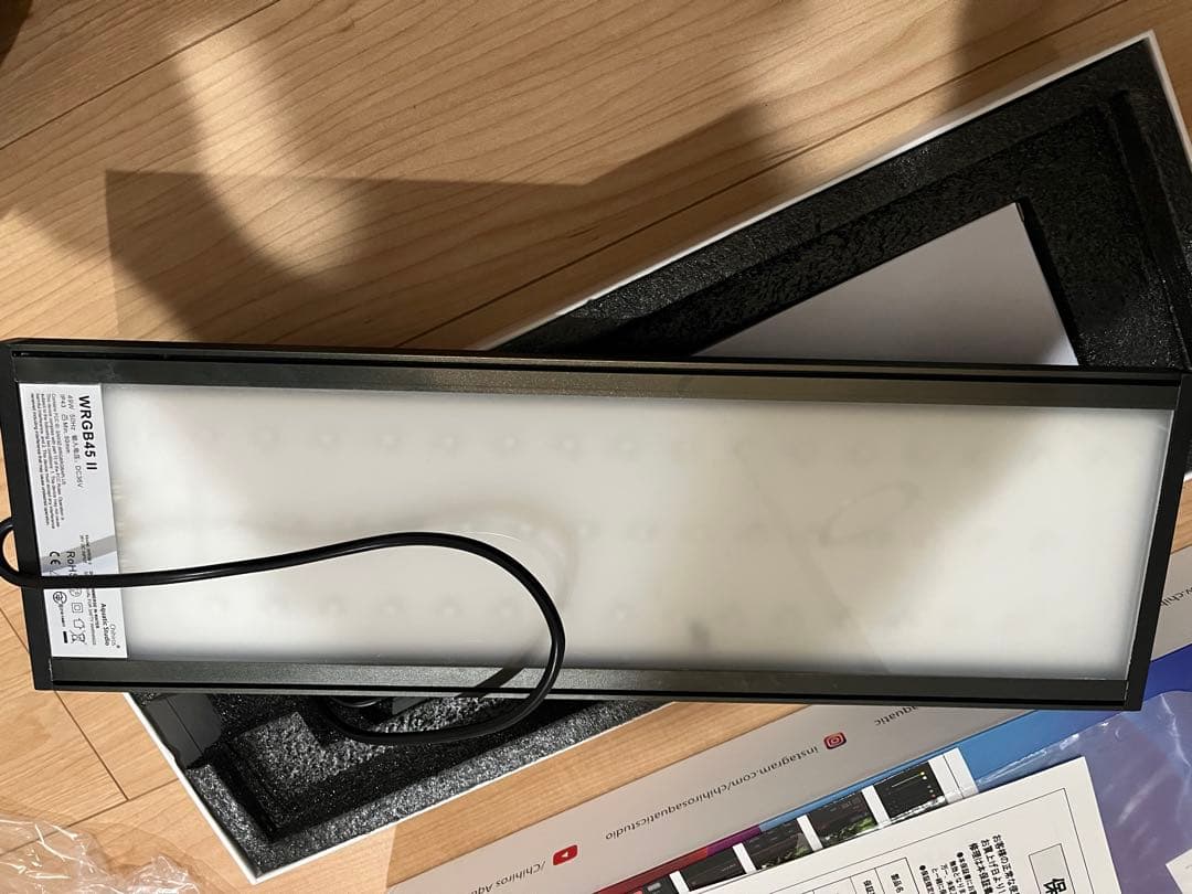 WRGB45 II LEDライト 48W