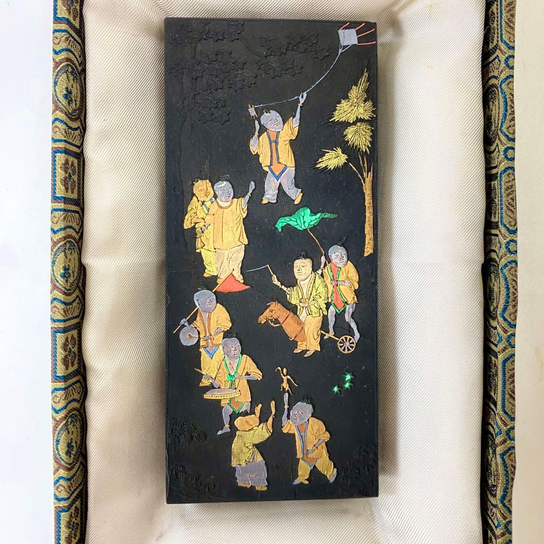 Y 中国墨 九子図古墨 胡開文製 骨董品 墨 書道