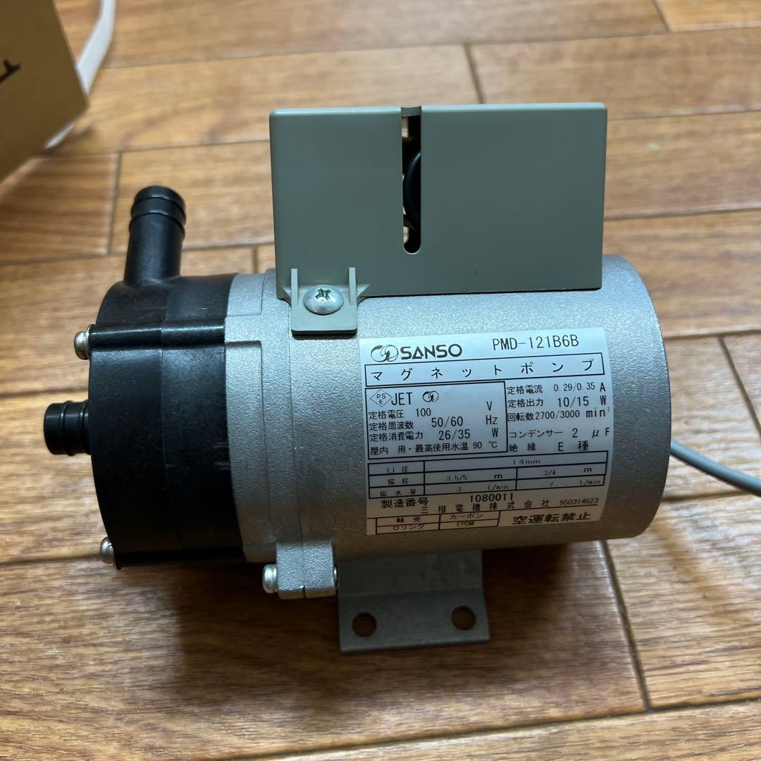 SANSO マグネットポンプ PMD-121B6B