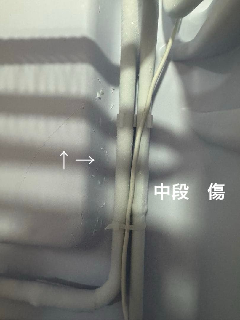 アイリスオーヤマ　冷凍庫　６０L　2020年製　IUSD-68-W