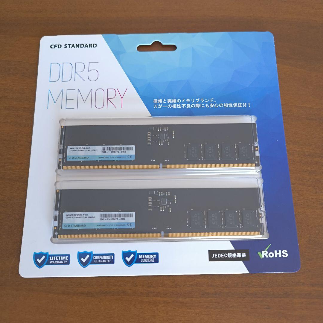 メモリー W5U5600CS-16G DDR5 PC5-44800 16GBx2 32GB