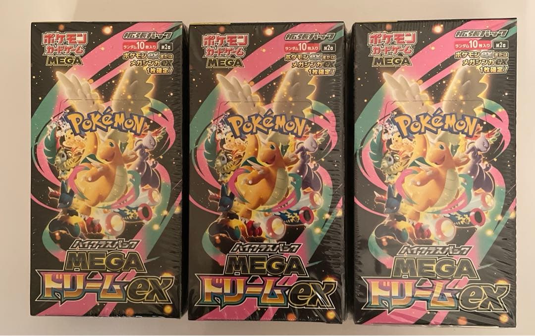 ポケモンカード　メガドリームex シュリンク付3BOX