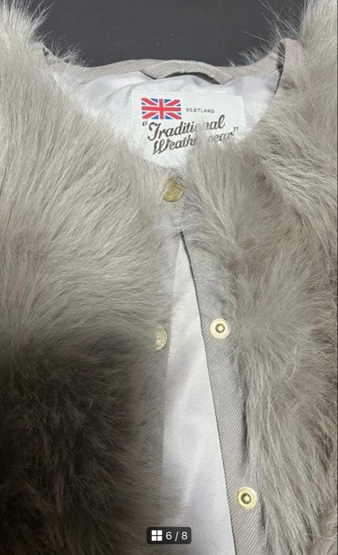 【FREAK'S STOR】ファージャケット