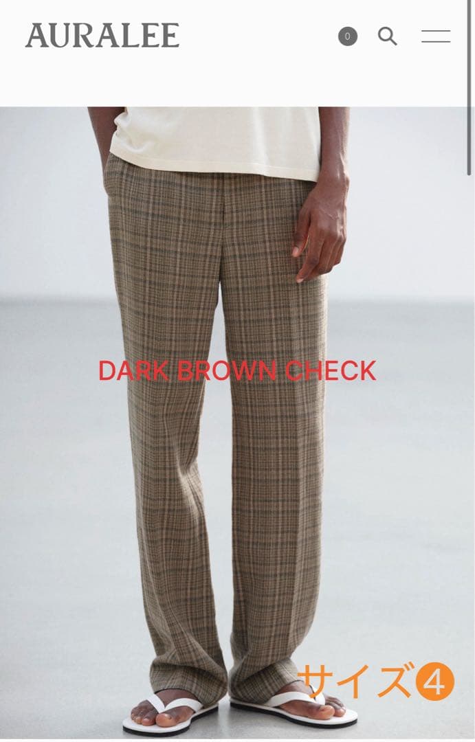 《新品》　AURALEE SILK LINEN NEP CHECK SLACKS