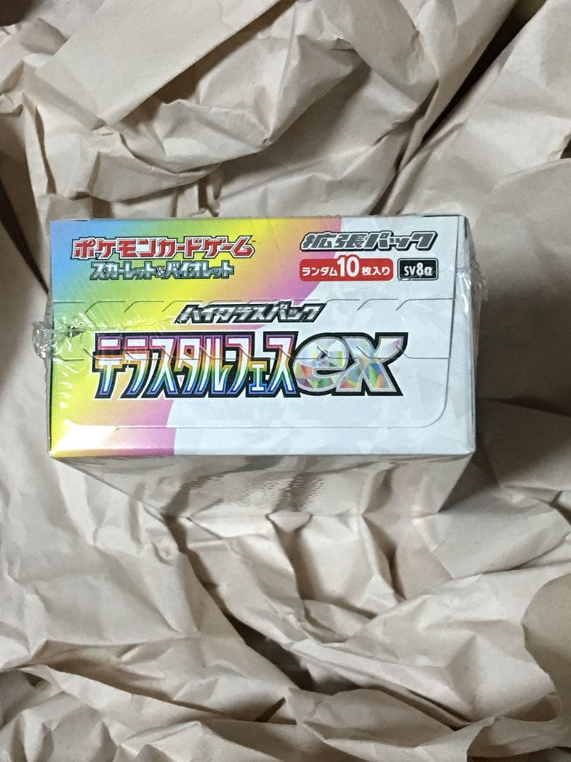 シュリンク付き テラスタルフェスex 1ボックス