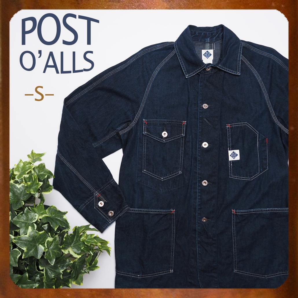 鳥谷 1102 ENGINEER’S JACKET BHS