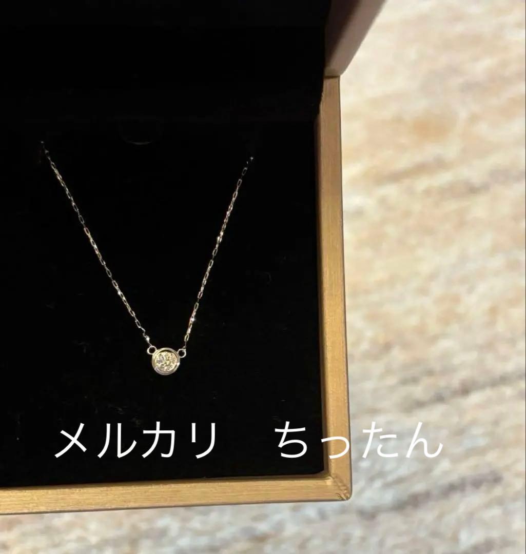 新品♡鈴木亜美さん　しーちゃん　コラボネックレス ♡プラチナ　一粒ダイヤ