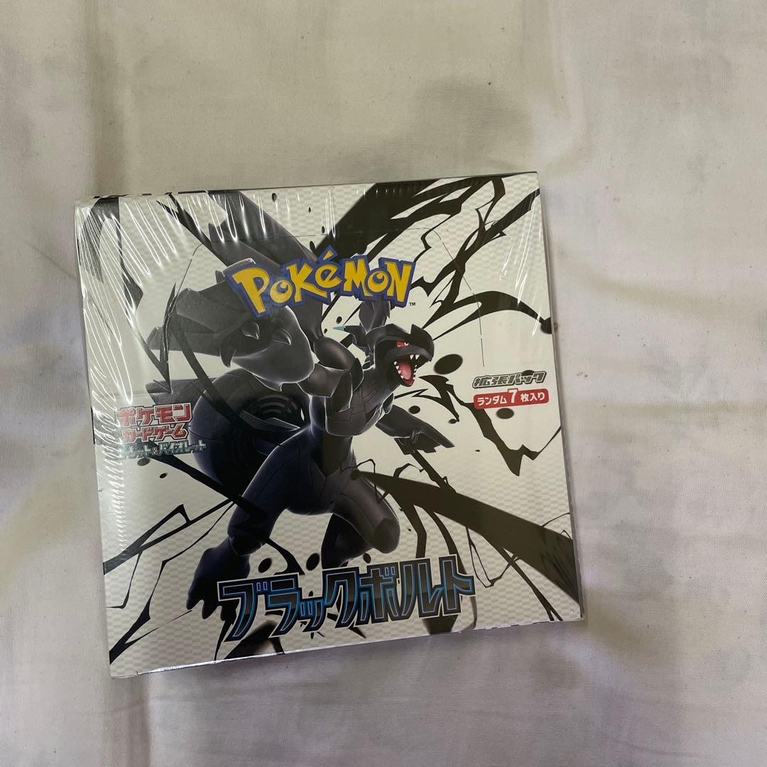 ポケモンカードゲーム　ブラックボルト　ＢＯＸ　未開封品