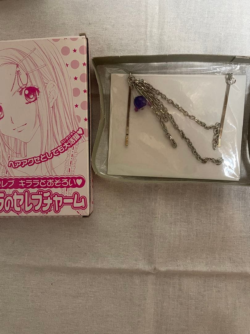 Sho-Comi 本誌14冊&付録　まとめ売り　2005 2006 ショウコミ