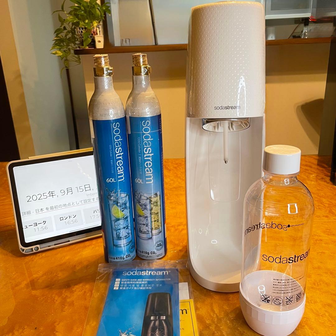 ソーダストリーム スピリット　ホワイト ガスシリンダー2本 専用1Lボトル1本