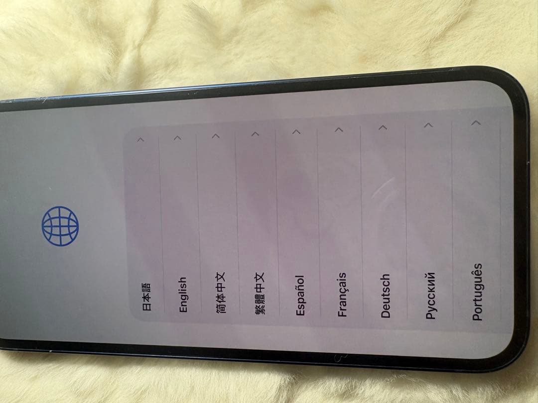 Apple iPhone 12 あお　本体 箱付き　64G