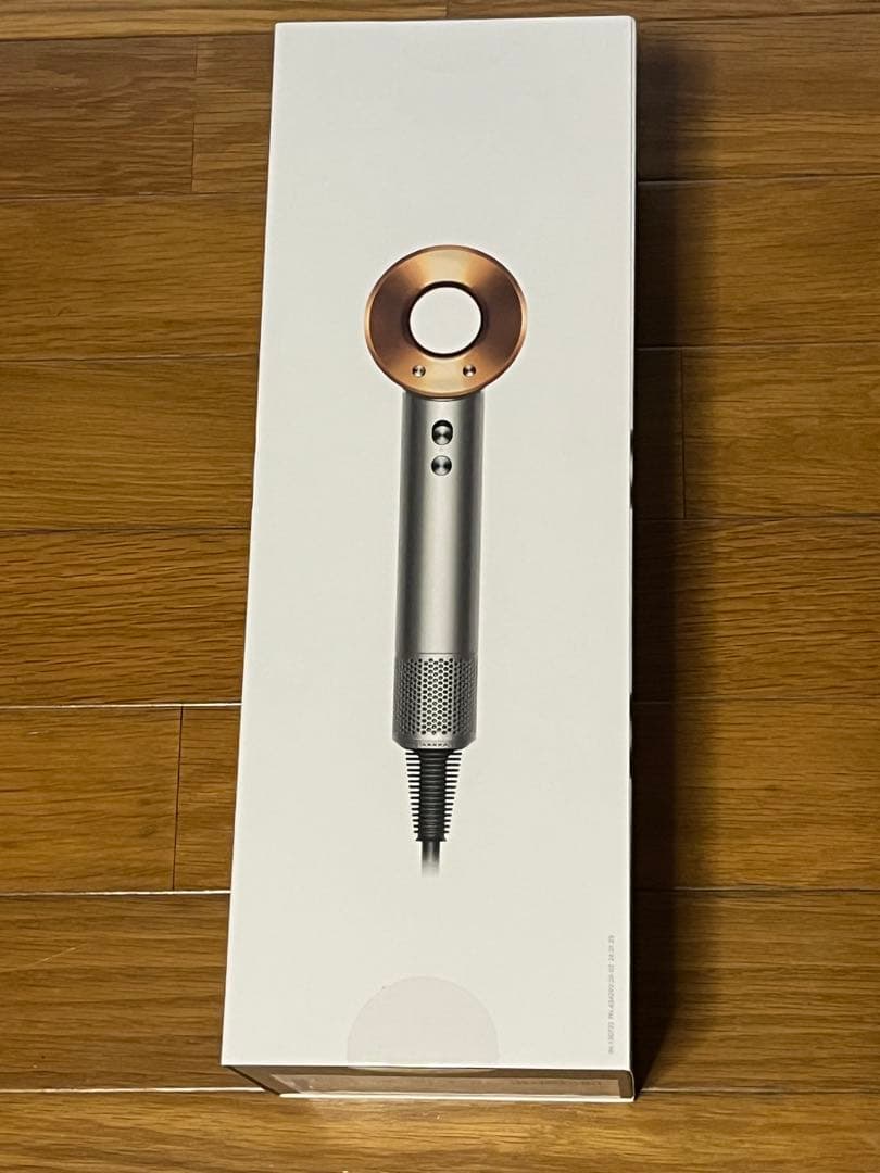 ダイソンsupersonic