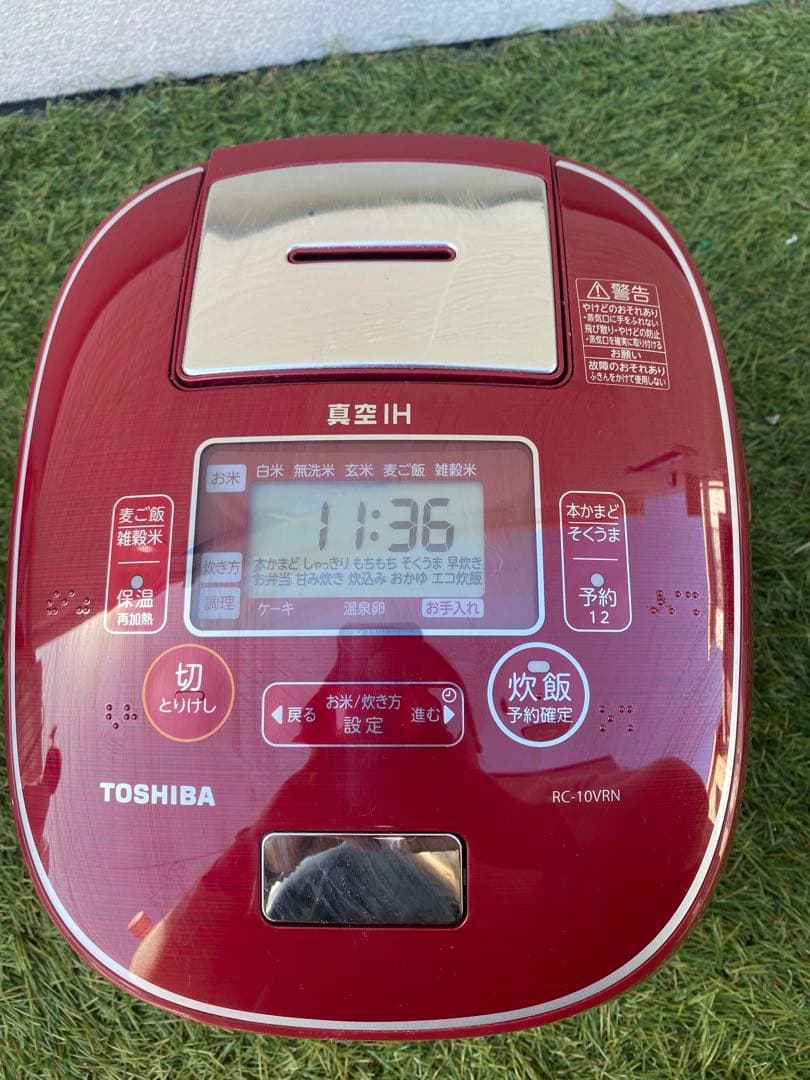 TOSHIBA 炊飯器 RC-10VRN 赤