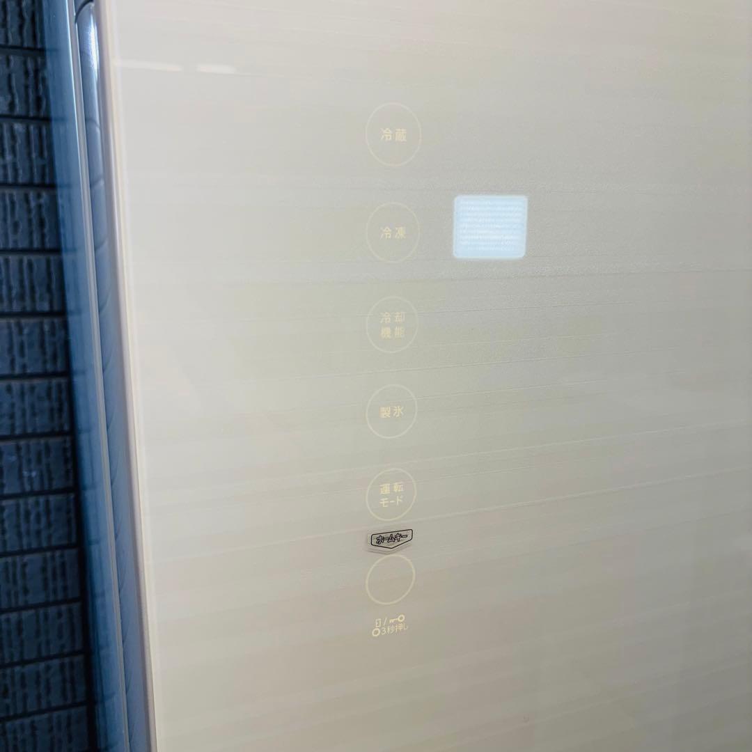 TOSHIBA 465L 冷蔵庫 おしゃれ ガラストップ【地域限定配送無料】