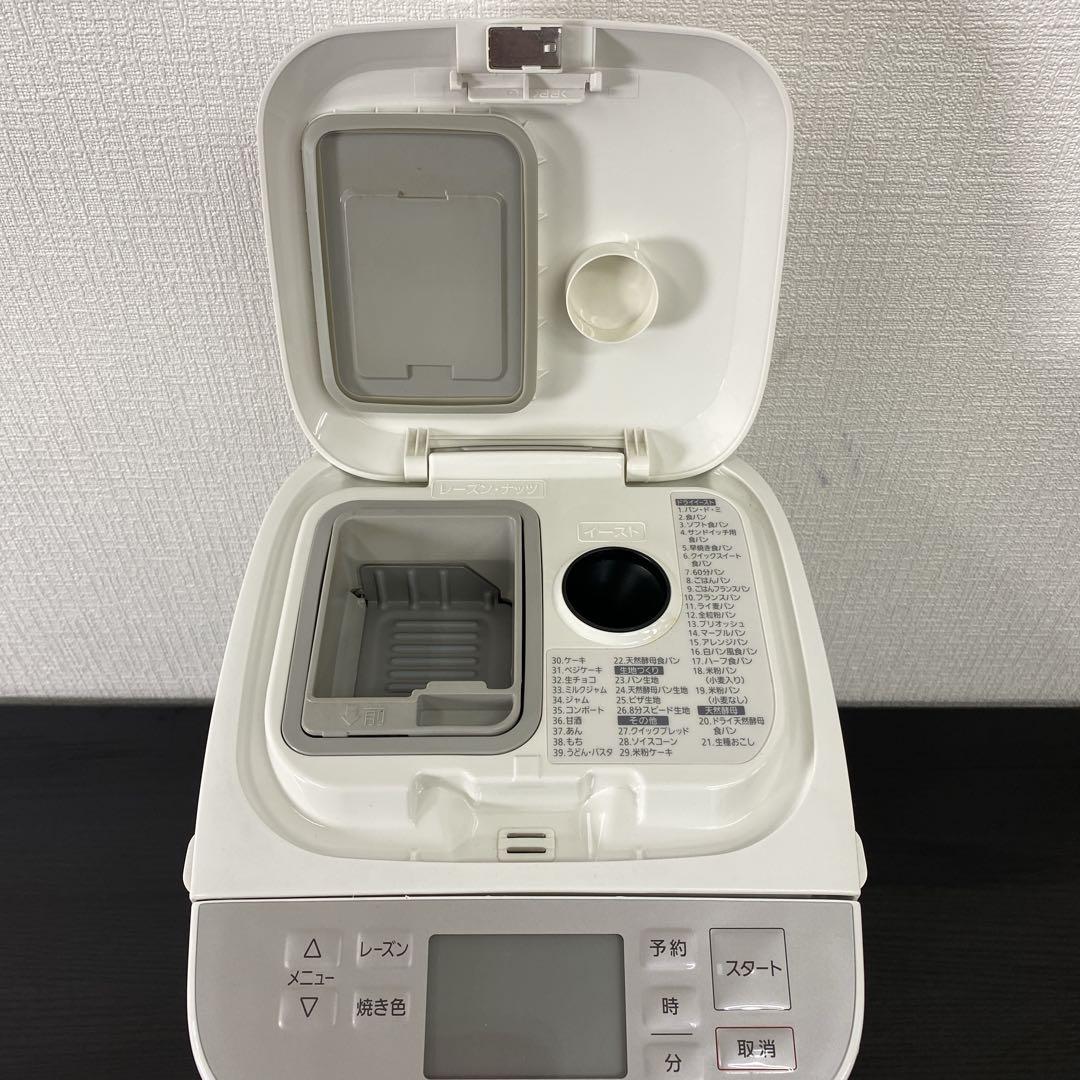 送料込み＊Panasonic ホームベーカリー 2020年製＊0221-5