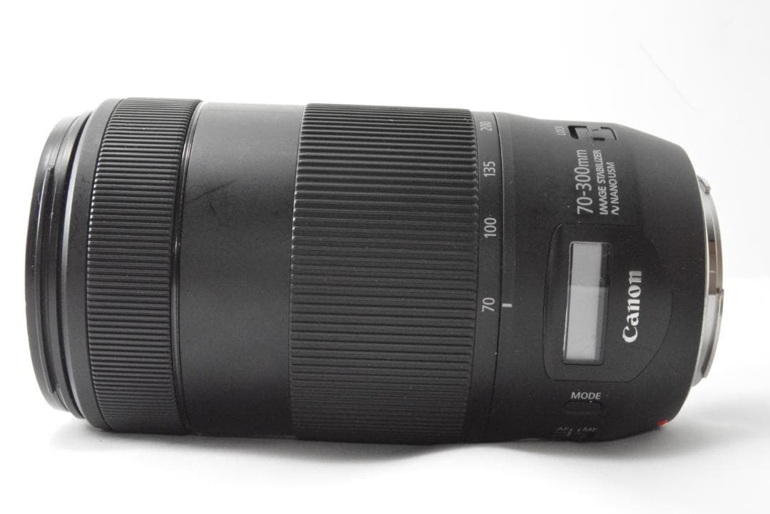 キャノン　Canon EF 70-300mm F4-5.6 IS II USM