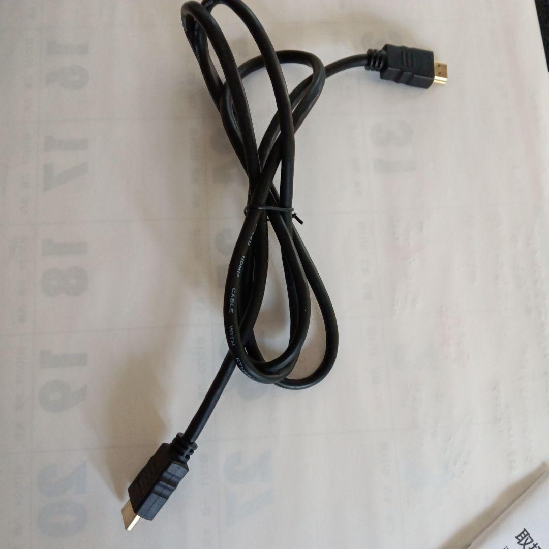 マクセルIVDR-P400プレーヤー