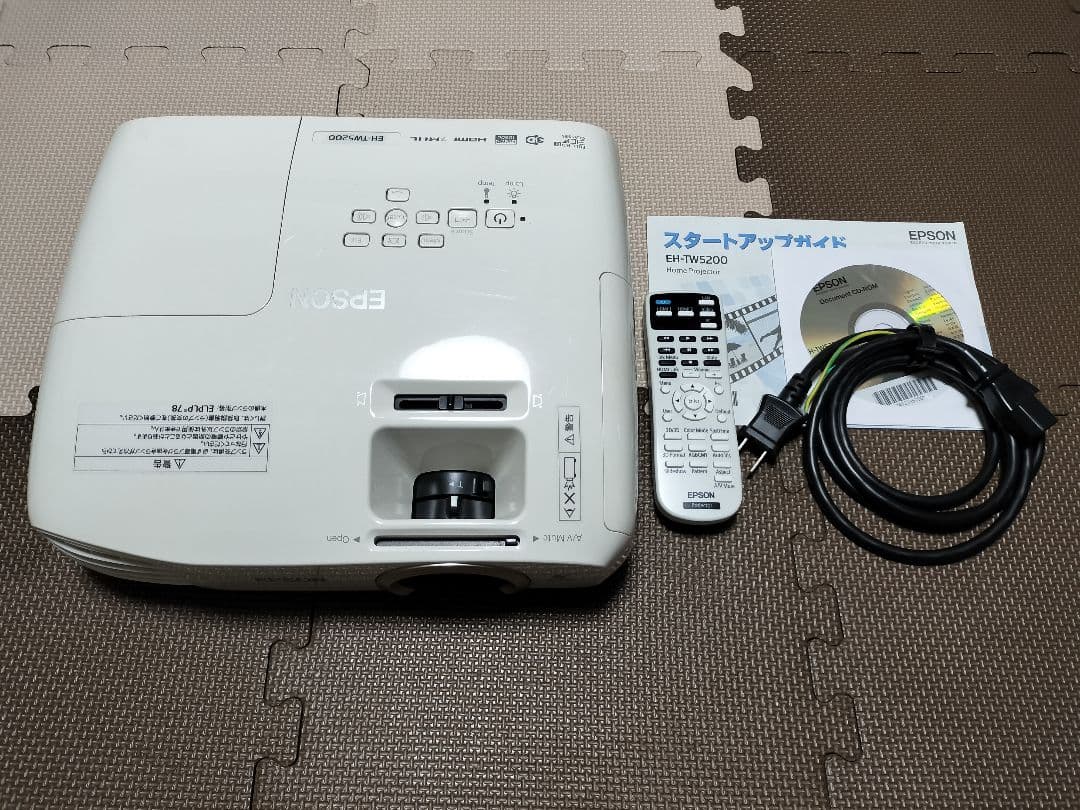 プロジェクター EPSON EH-TW5200