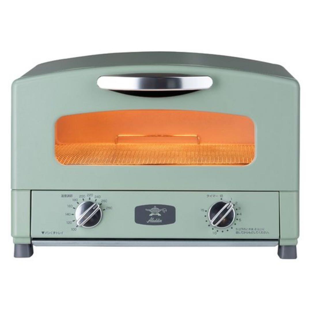 新品未使用Aladdin グラファイトトースターアラジン