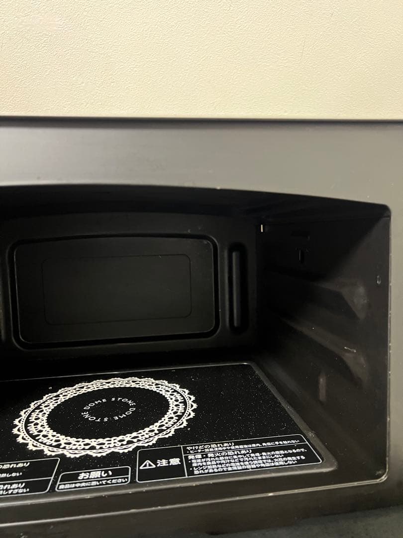 美品 TOSHIBA 過熱水蒸気オーブンレンジ ER-KD8(H) 電子レンジ