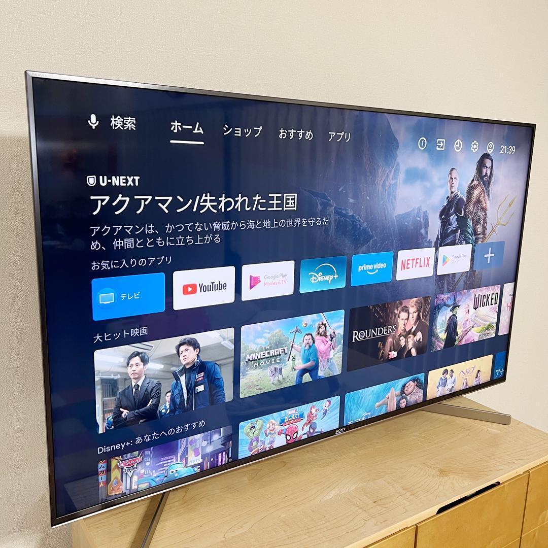 【美品】 SONY ブラビア 55V型 プレミアム 4K 液晶 テレビ