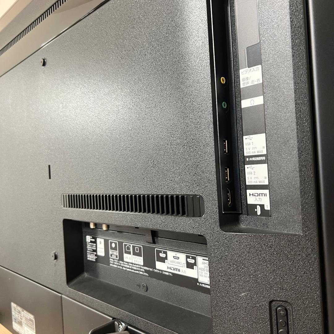 【美品】 SONY ブラビア 55V型 プレミアム 4K 液晶 テレビ