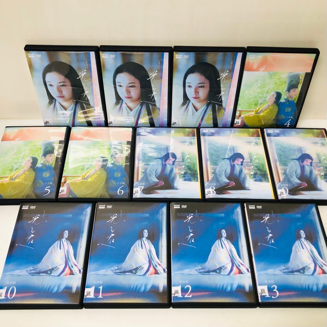▶︎【新品ケース】NHK大河ドラマ 光る君へ 完全版　DVD全巻セット　全13巻