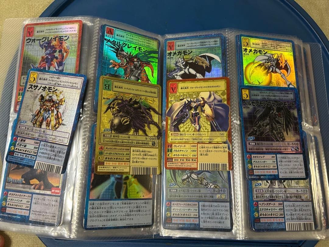 【まとめ売り】デジモンカード　オメガモン　ベルゼブモン等