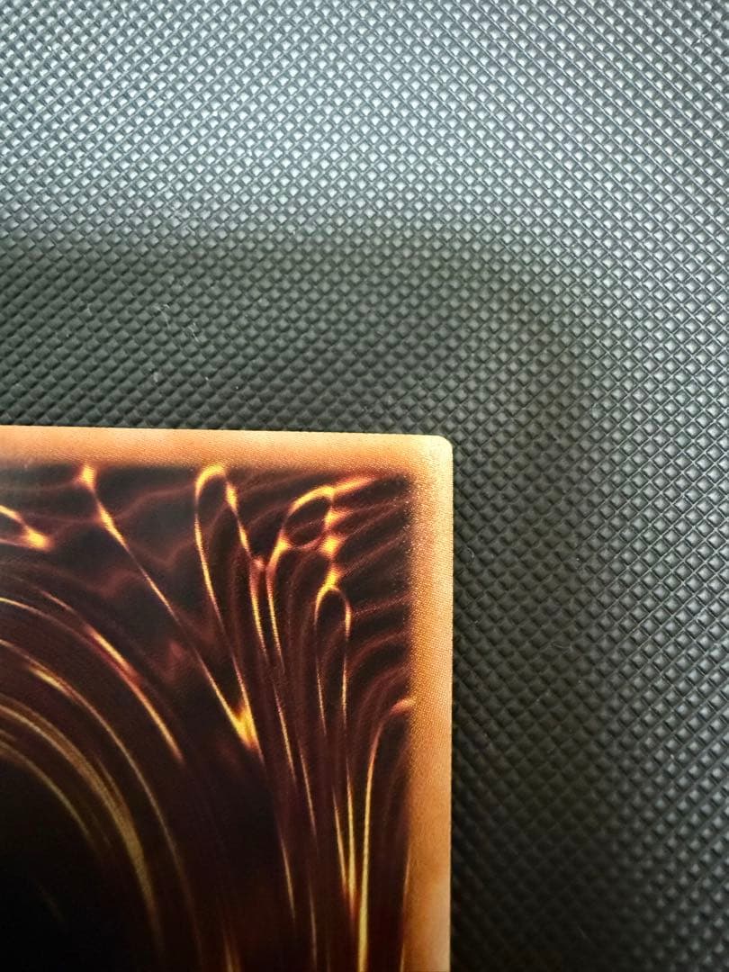 遊戯王　増殖するG クオシク 25th