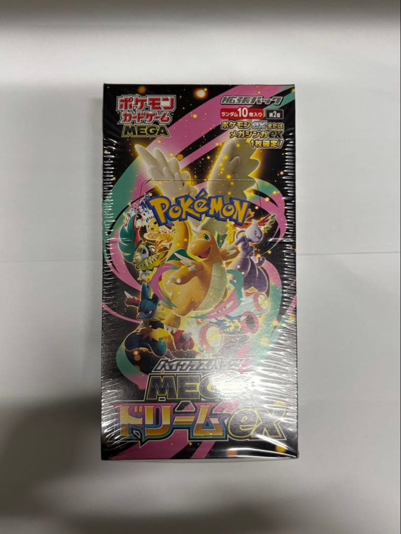 ポケモンカードゲーム MEGA ドリームEX 未開封