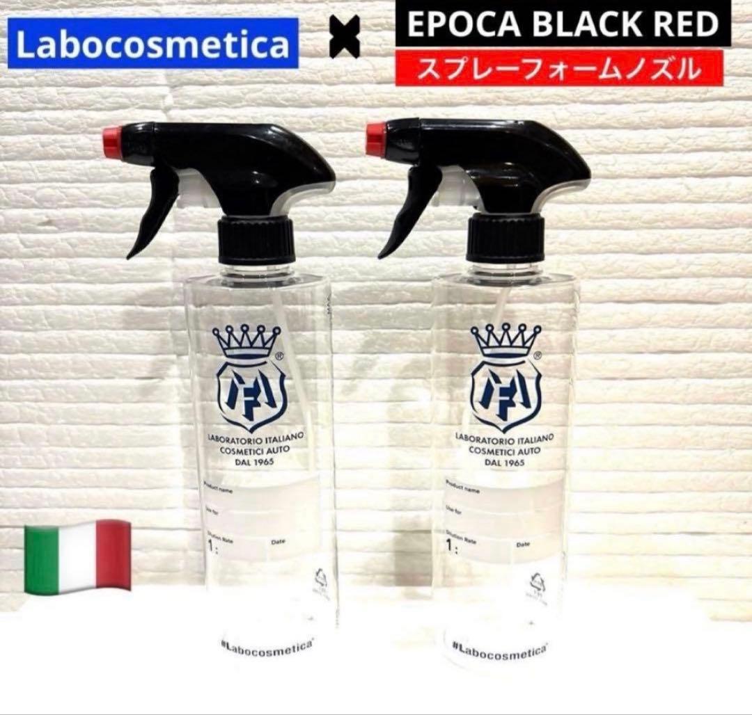 ツヨシ様 リクエスト 3点 まとめ商品