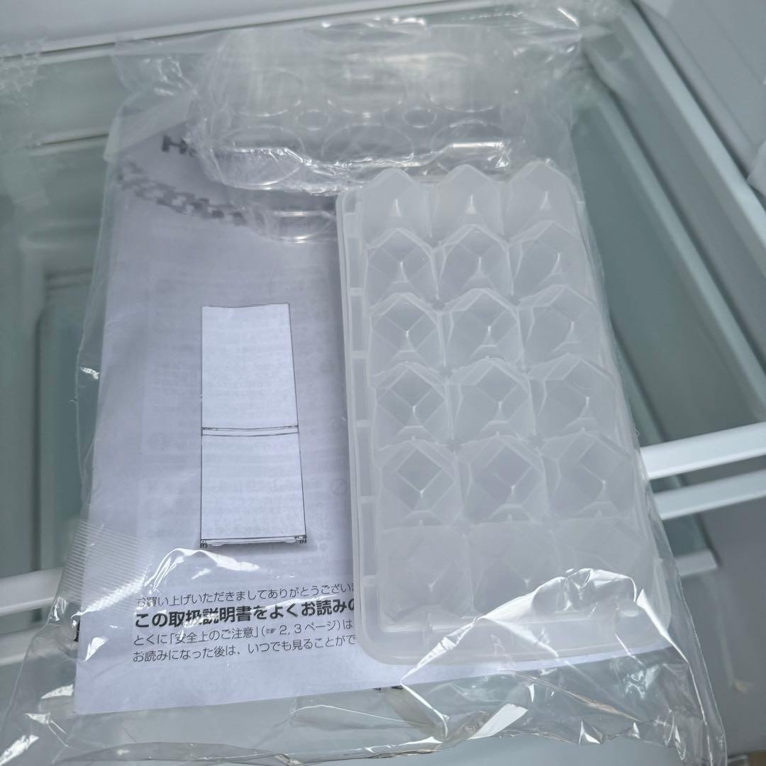 C1141★2023年製★新品.未使用品★ハイセンス冷蔵庫　黒　ブラック　洗濯機