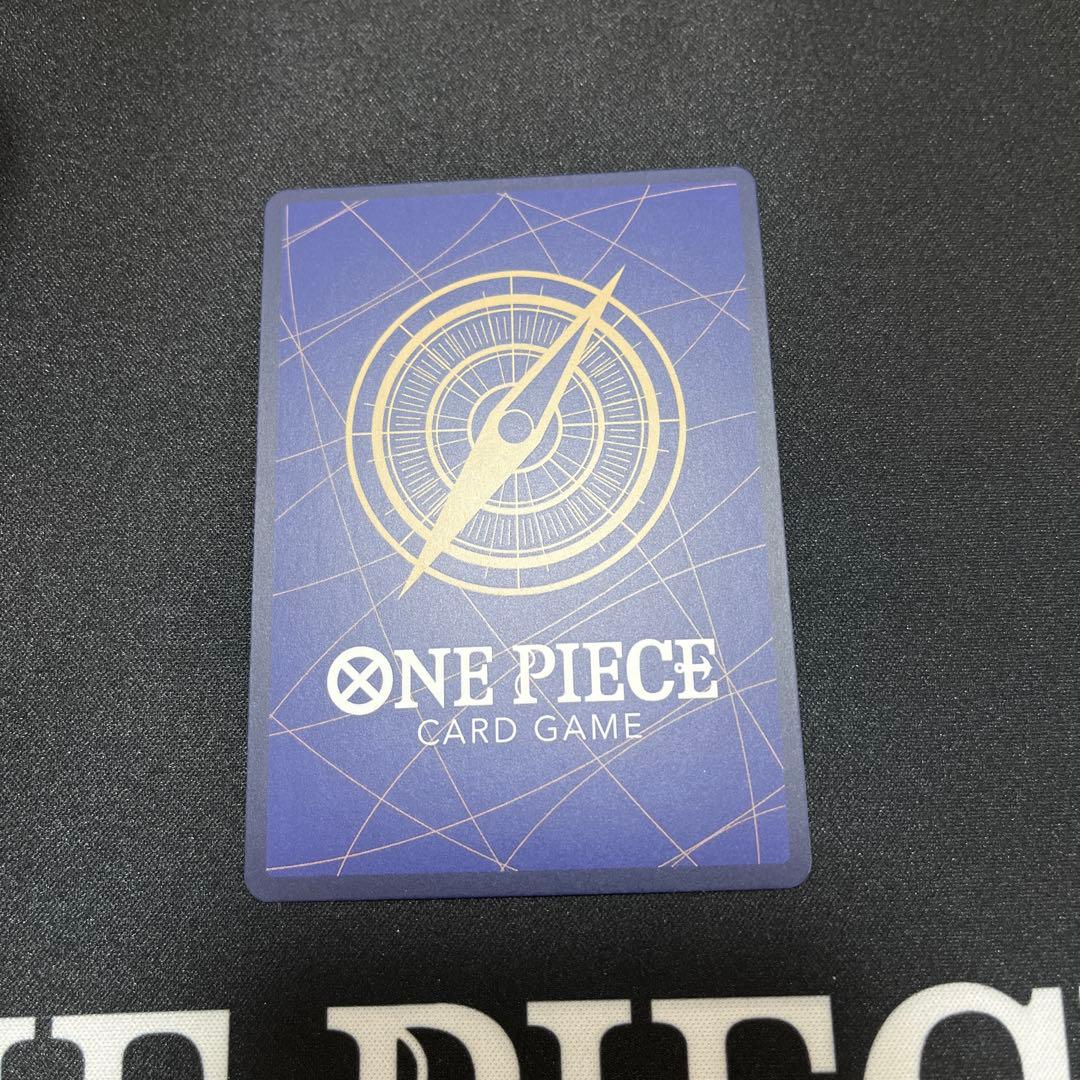 うすつゆ　ルフィ　コミパラ