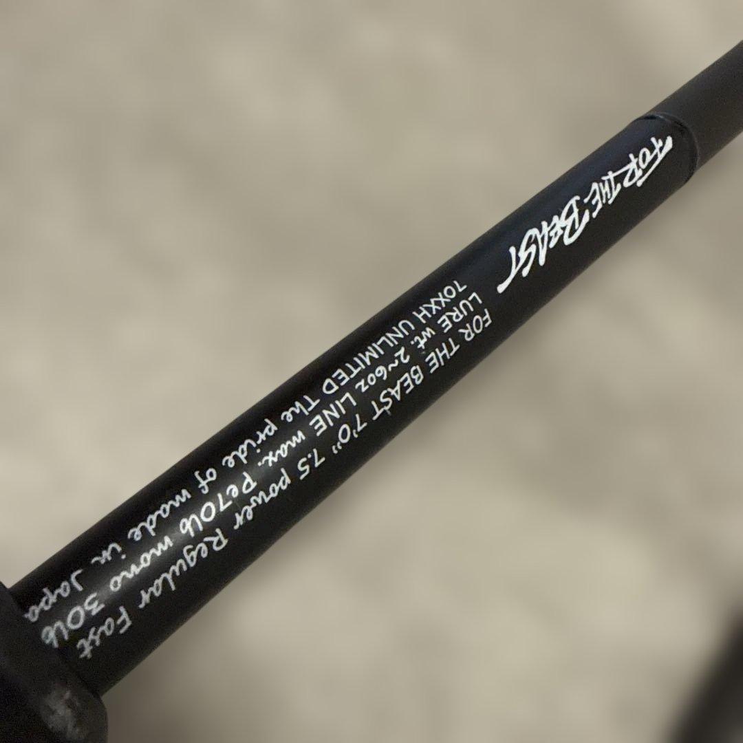 ビックバス FOR THE BEAST 70XXH UNLIMITED