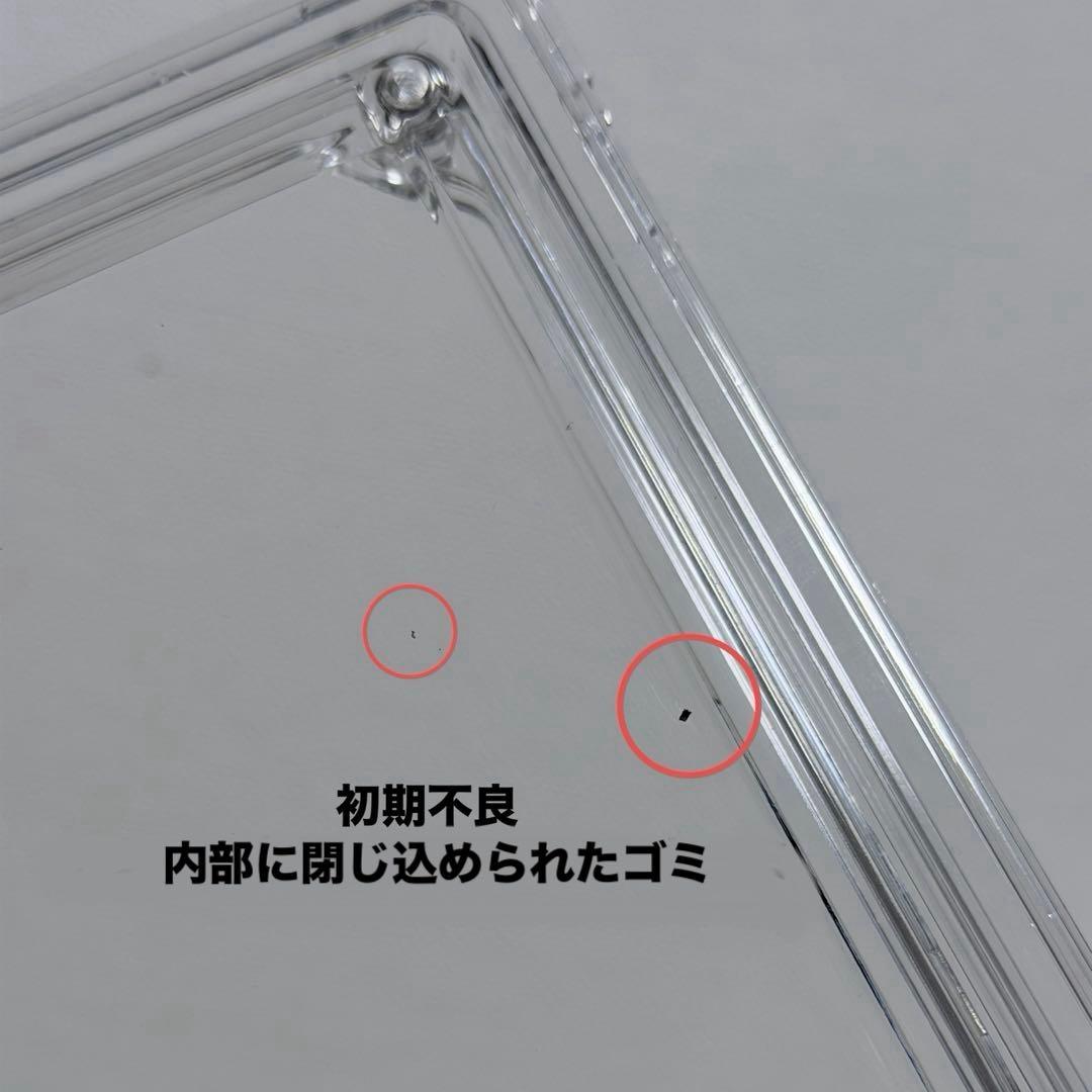 3COINS⭐︎スリコ⭐︎2WAYマルチクリアボックスワイド 6個⭐︎おまけ付き