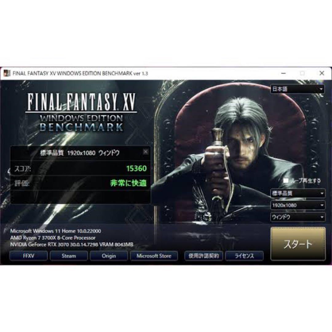ゲーミング PC 3700X 3070 16GB 512GB モンハンワイルズ