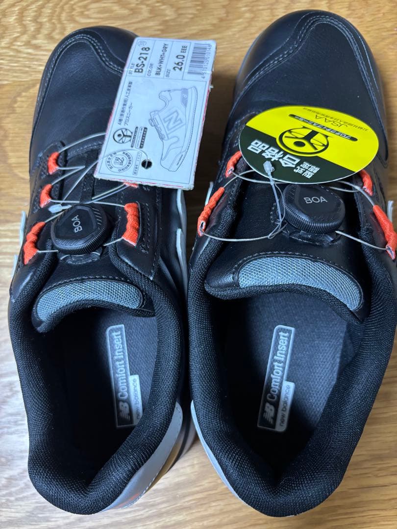 最終値下げ新品ニューバランスBOAシステム安全靴ブラック/グレー26.0 箱無し