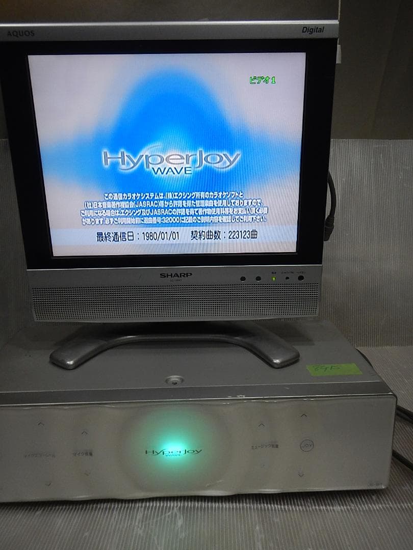 ジョイサウンドカラオケ機　JS-W1 mic　RCAvideoコード付き