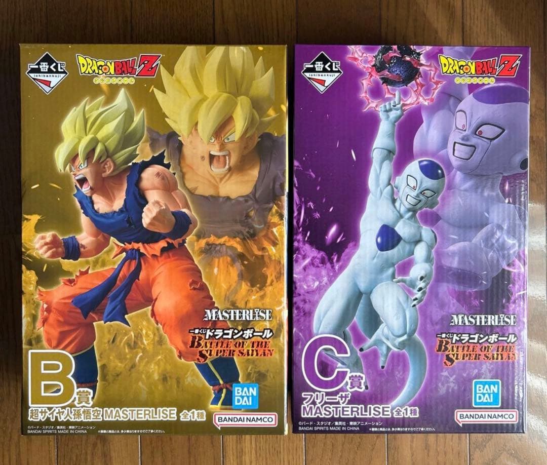一番くじ　ドラゴンボール　B賞　超サイヤ人孫悟空　C賞　フリーザ
