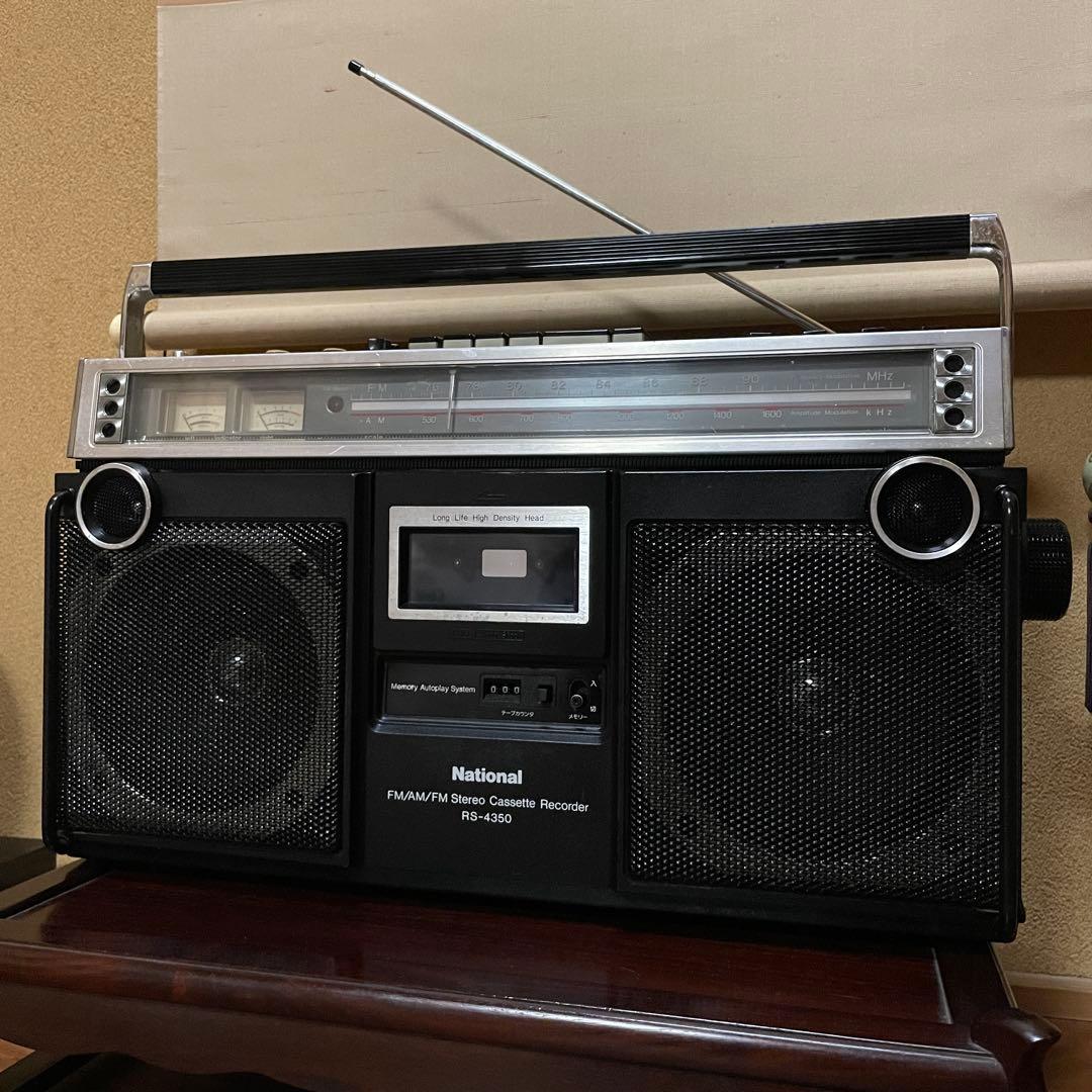 National／ラジカセ／RS-4350／メンテナンス済／メンテセット付き