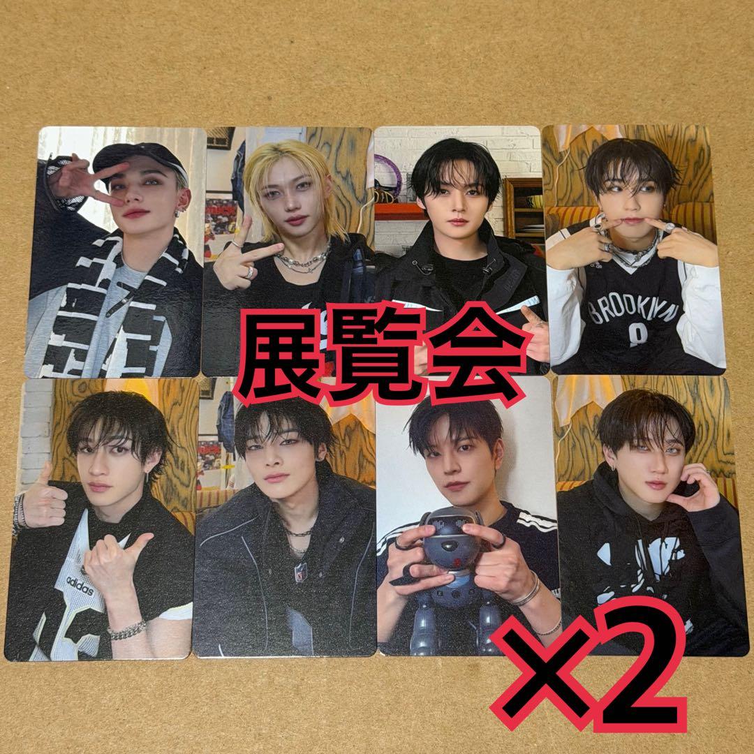 straykids トレカ　8種　×2 展覧会　EXHIBITION スキズ